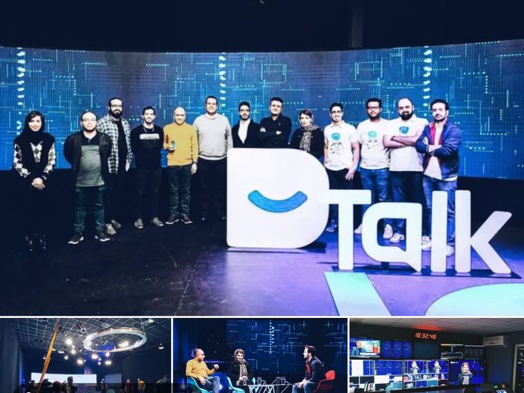 DTalk broadcast set with the team on stage and frames from the live stream